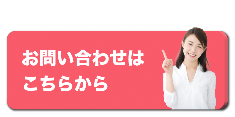 引っ越しが決まったらまずこれを見て！引っ越し前にやることリスト